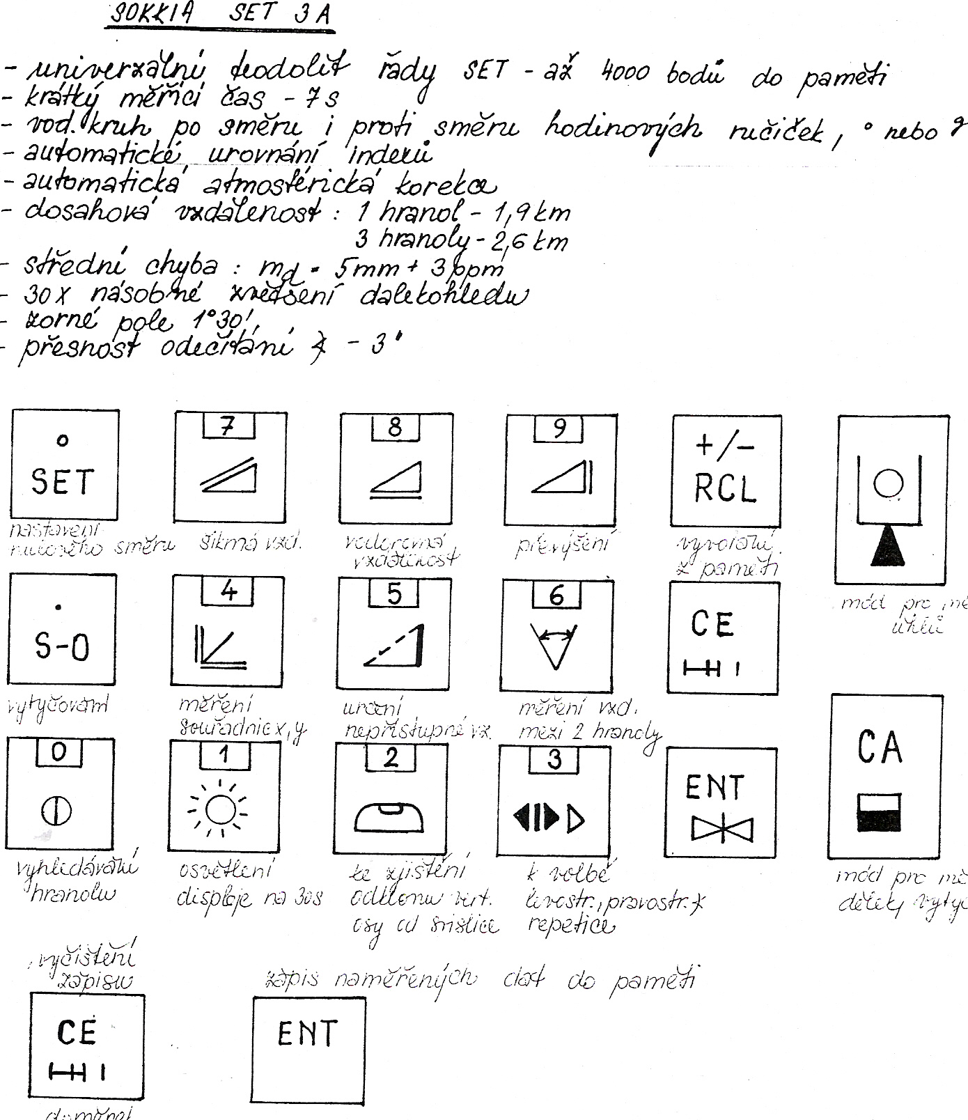 sejmout0009.jpg